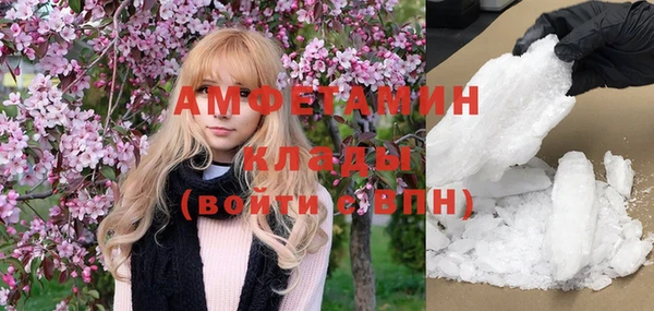 соль курить ск Лихославль