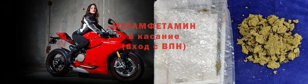 соль курить ск Лихославль