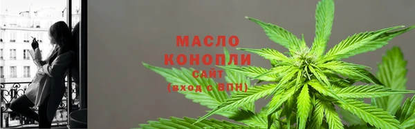 метадон Лиски